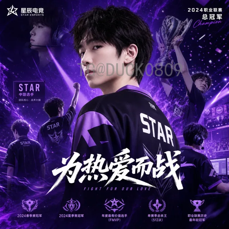 世界杯半决赛分析精选：战术博弈与巨星闪耀的巅峰对决